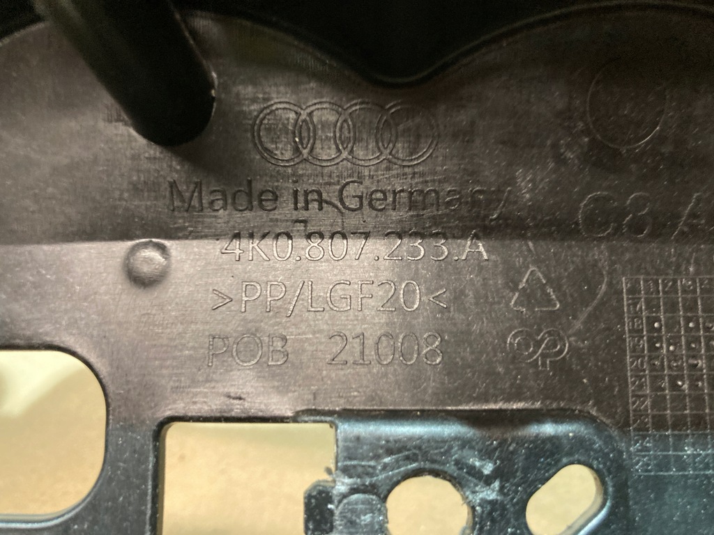 фото №10, Усилитель решетка каркас audi a6 c8 4k0