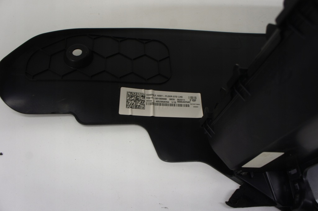 фото №5, Pu028 hyundai i20 iii туннель средний 84610-q0100