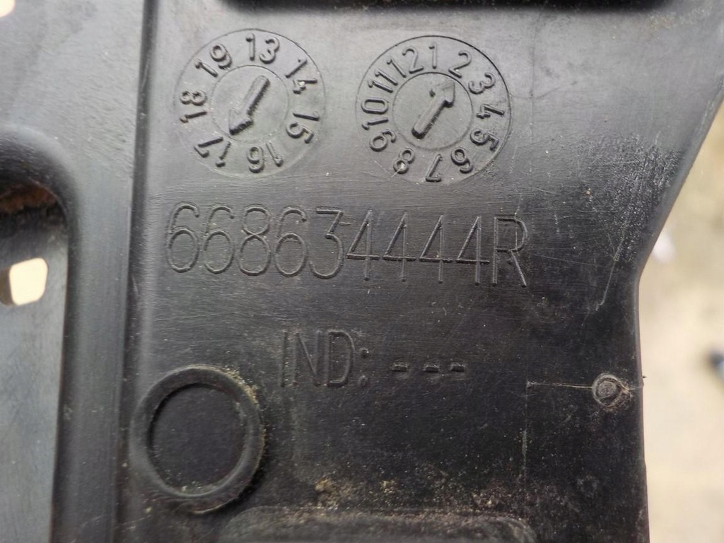 фото №3, Защита жабо левая renault espace v 668634444r