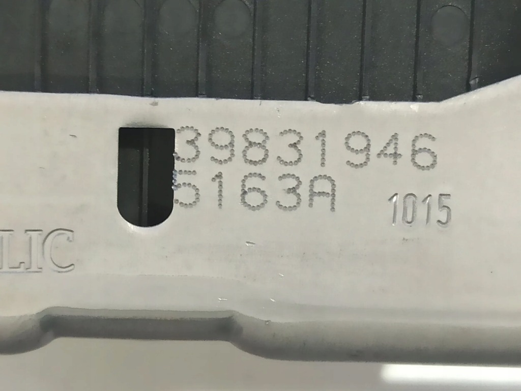 фото №5, Volvo xc90 2016 замки