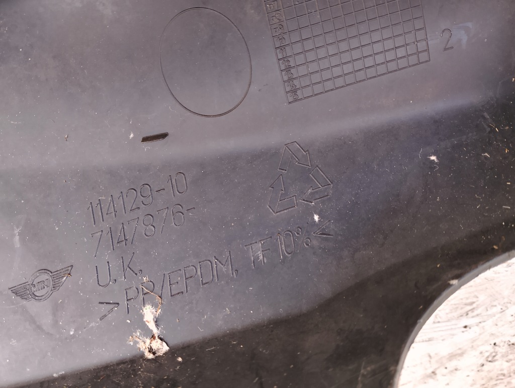 фото №12, Спойлер накладка бампер задня mini cooper r55 r56