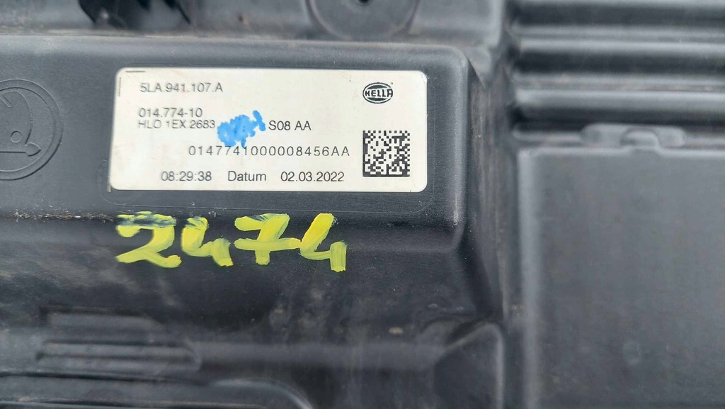 фото №11, Skoda enyaq решётка радиатора решётка радиатора перед crystal face 2474