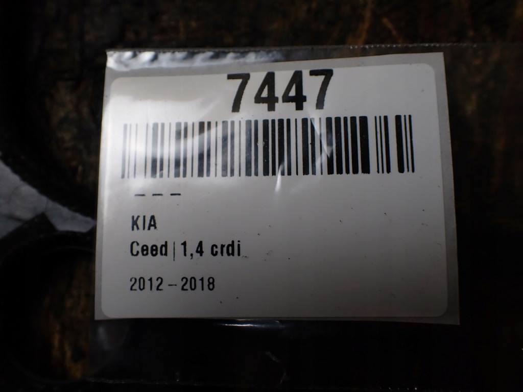 фото №5, Рамка защита радио kia ceed ii 1,4 2014r hb przed lift wd 84740-a2000 7447