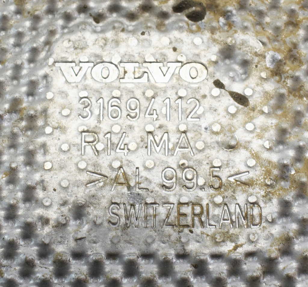 фото №1, Захист теплова глушника