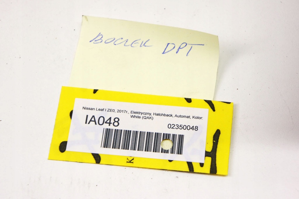 фото №7, Ia048 nissan leaf i ze0 обшивка дверь правый задняя