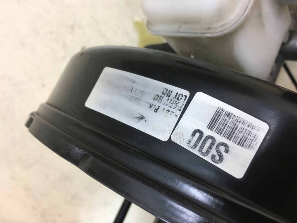 фото №7, Усилитель тормозов тормозные hyundai i30 i 1.4 16v