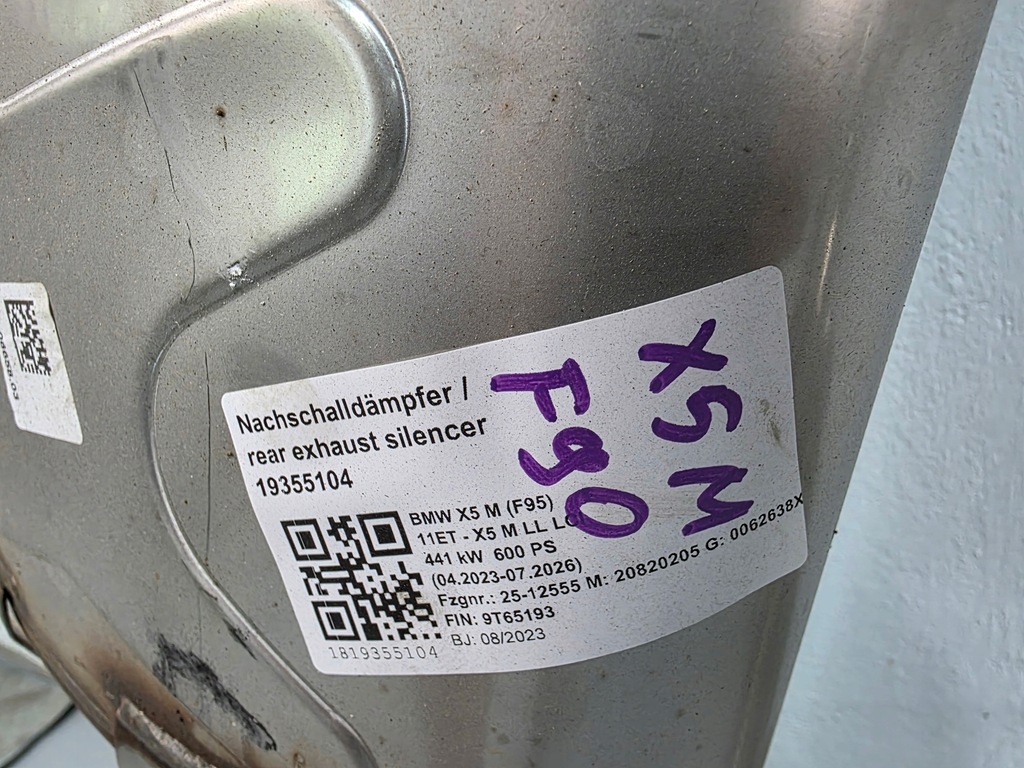 фото №15, Гаситель катализатор выхлоп bmw x5m f90 x6m f96 lci 7882911