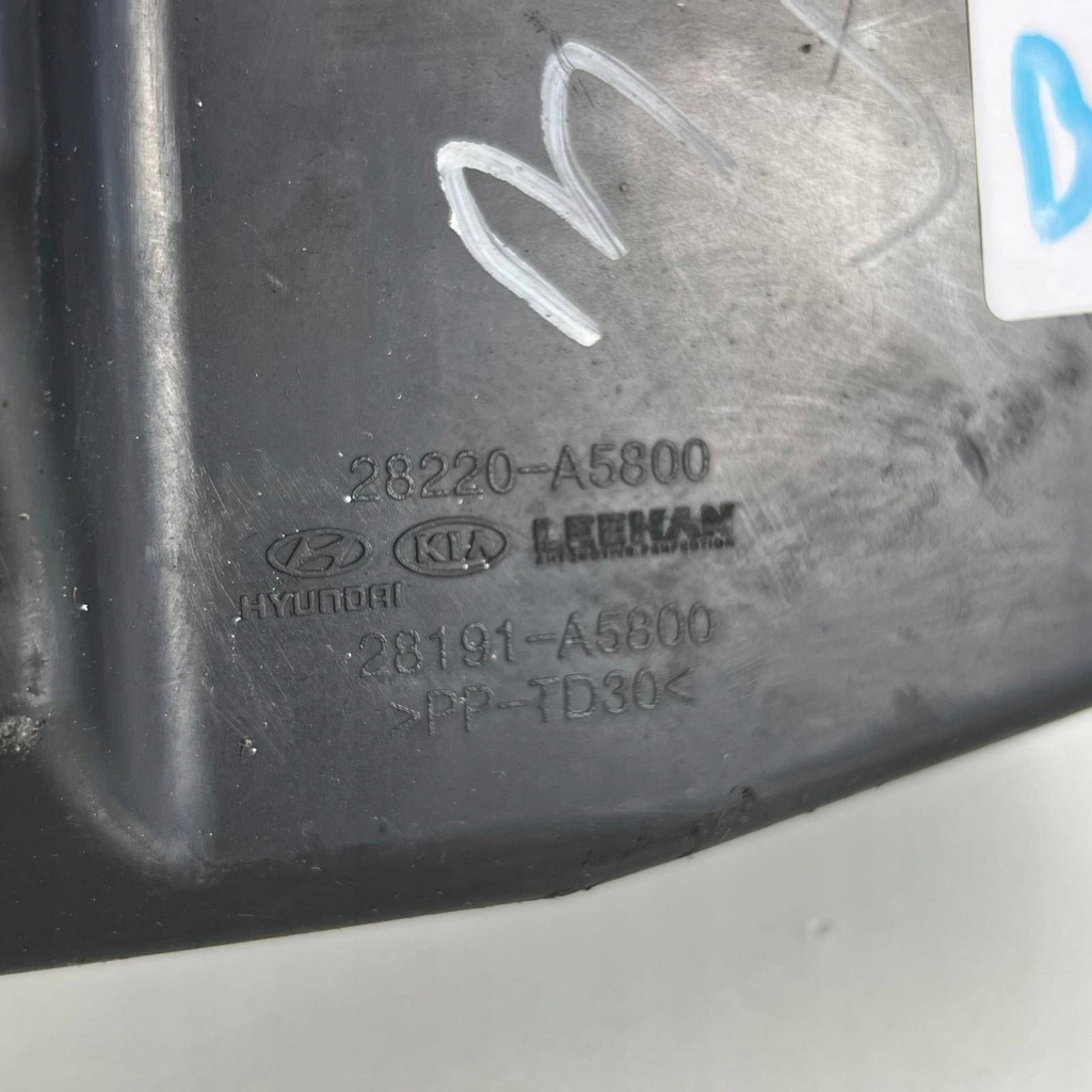 фото №14, Hyundai i30 ii ceed ii 12-16r 1.6 crdi резонатор труба повітря оригінальний номер 28220-a