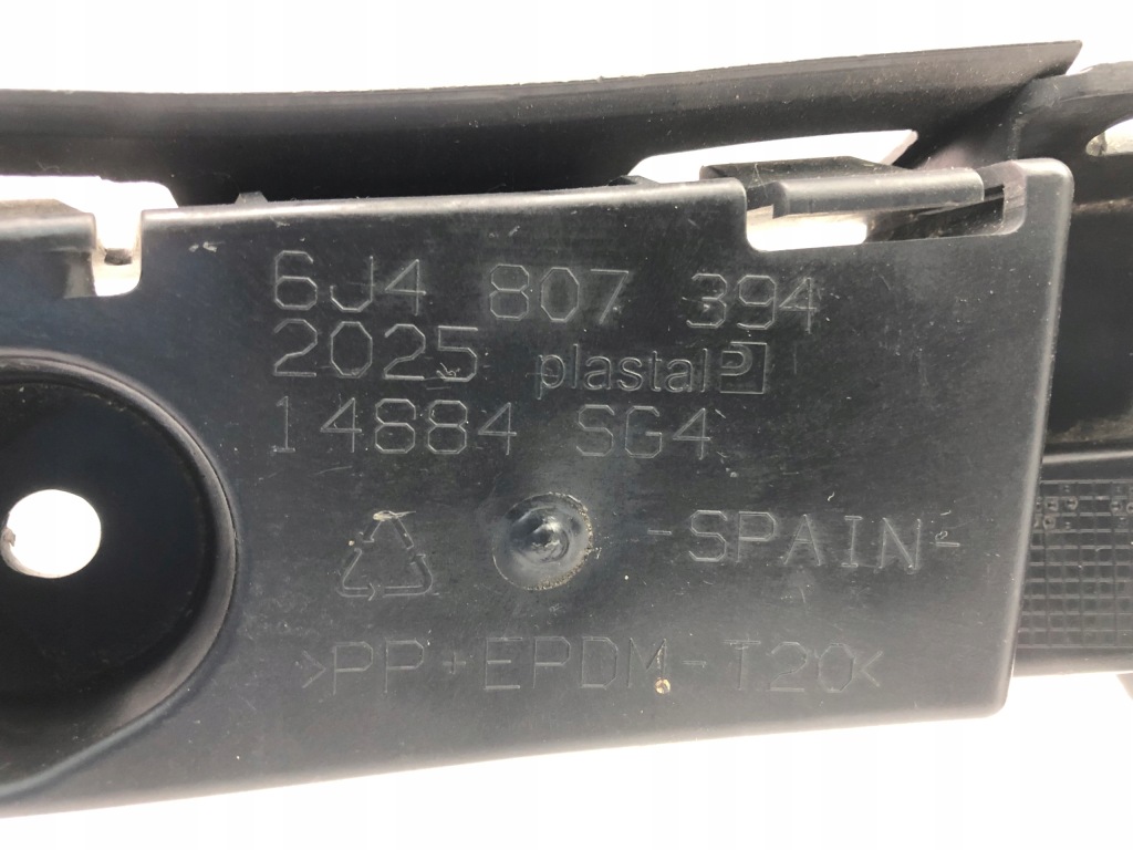 фото №13, Seat ibiza iv направляющая кронштейн бампера правый задняя 6j4807394b