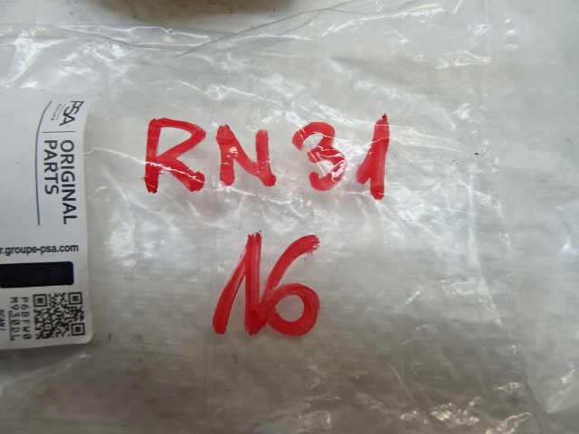 Peugeot 3008 5008 рестайлинг  кронштейн лампы ремкомплекты набор ремонтный левая Цена