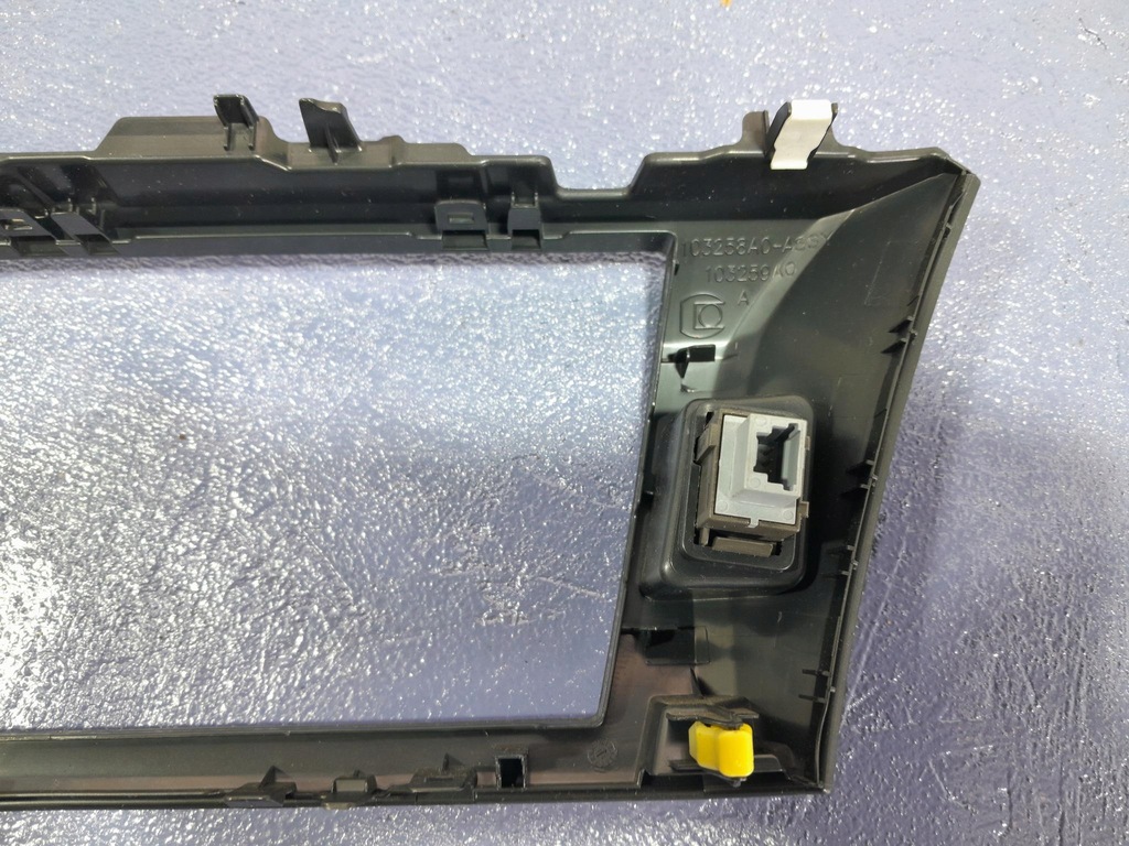 фото №6, Toyota corolla e16 xi рамка радіо навігації eu 55405-02540