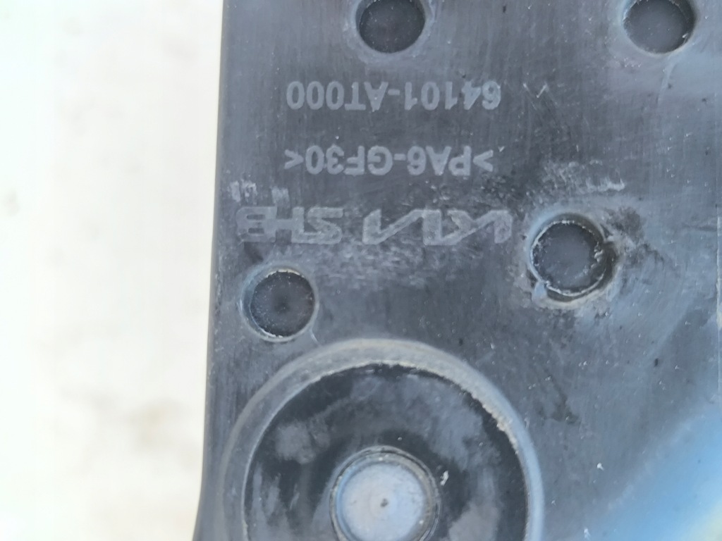 фото №15, Pas передний усилитель kia niro ii 2 2022- orginał