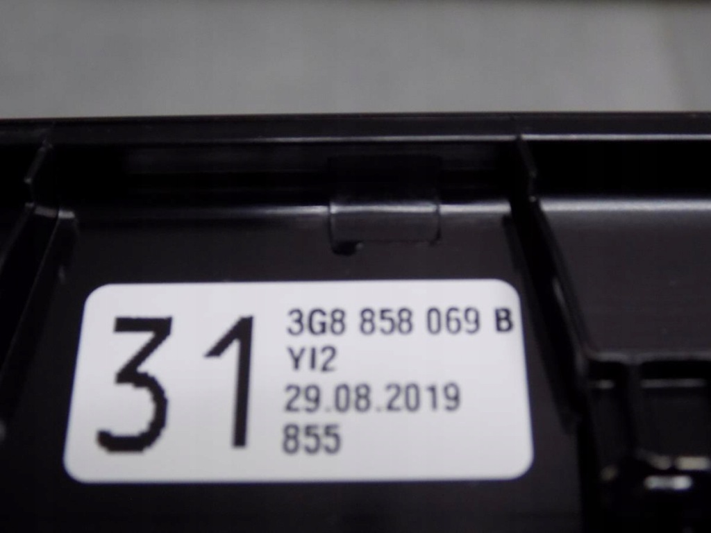 фото №9, Vw passat b8 декори панелі 3g1858416