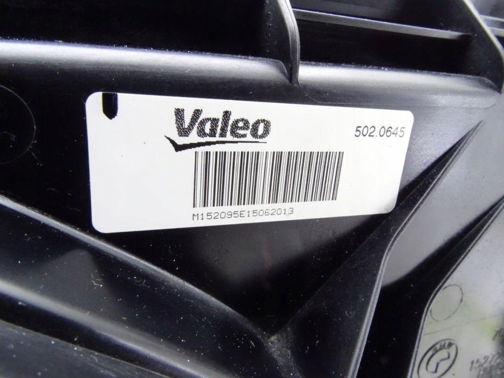 Bmw 1 f20 f21 125i 2.0 n20 12-17 набір комплект радіатор вентилятор оригінал. Доставка