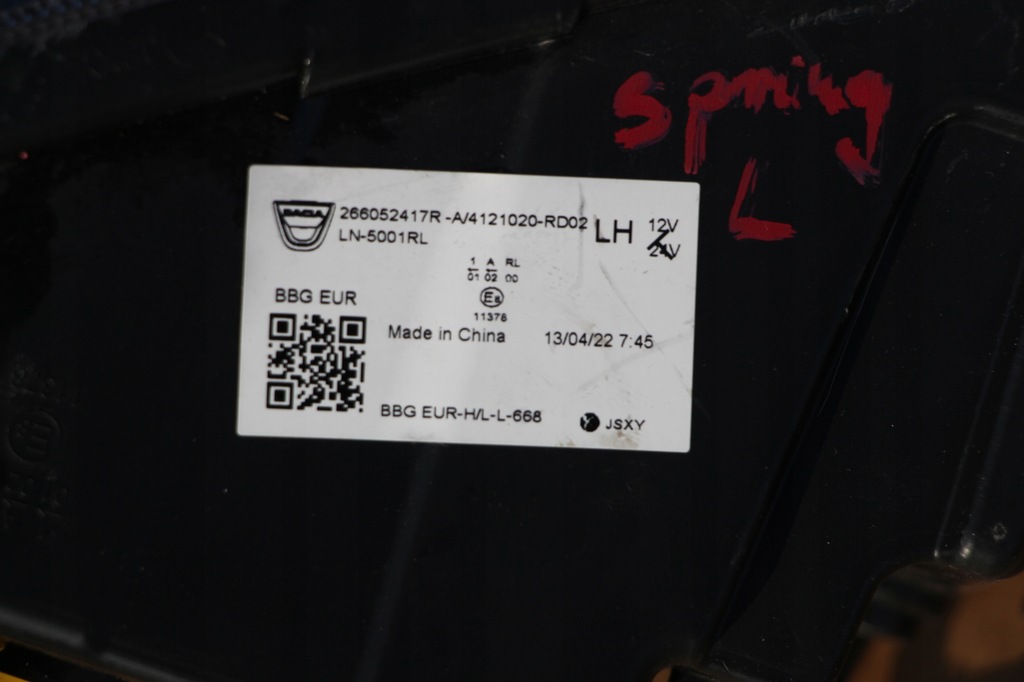 фото №8, Лампа верхній поворотник лівий ліва перед led drl spring oryg 2021+