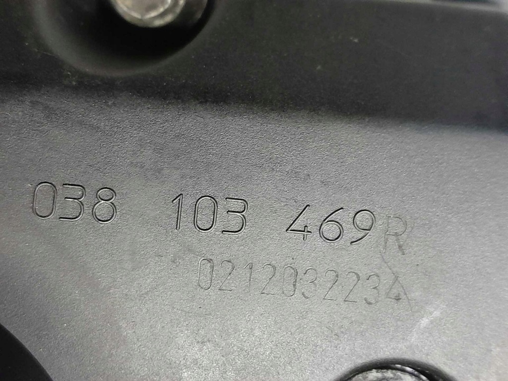 Кришка zworów vw sharan 1 1.9 tdi auy Київ