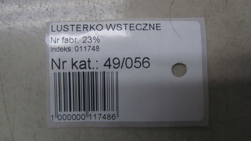 фото №5, Trafic vivaro iii дзеркало заднього виду 963217348r 14-