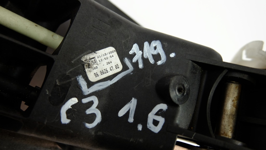 фото №10, Citroen c3 i lift 1.6 hdi выборщик передач тросы 9686264780