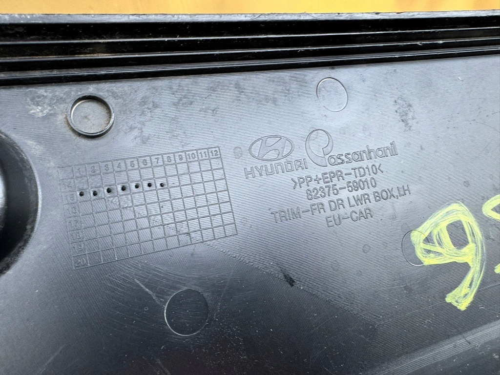 фото №8, Hyundai h350 14r- корпус box коробка дверь левая dół 82375-59010