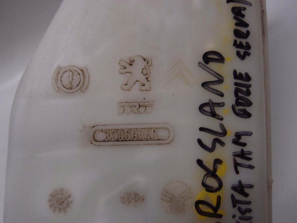 фото №7, Насос тормозная crossland 1.2 b