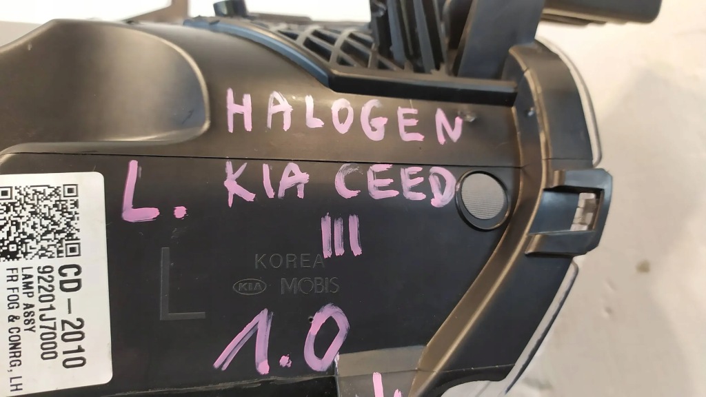 фото №3, Протитуманна фара лампа перед ліва kia ceed iii