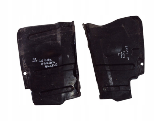 фото №1, Защита защита подкрылок перед toyota rav4 2013-