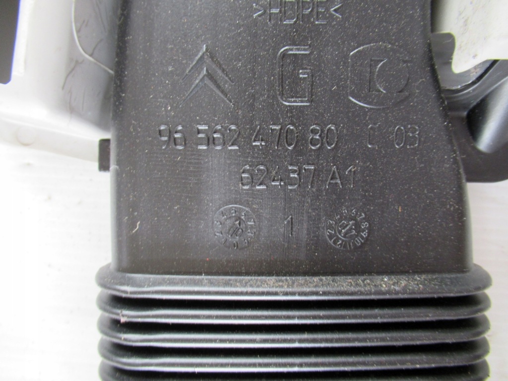 фото №3, Citroen c4 picasso защита стойка