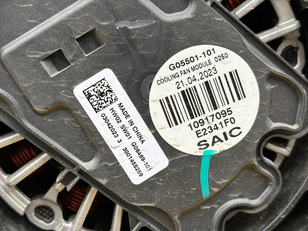 фото №7, Mg4 mg pas перед радіатор балка 2023r.