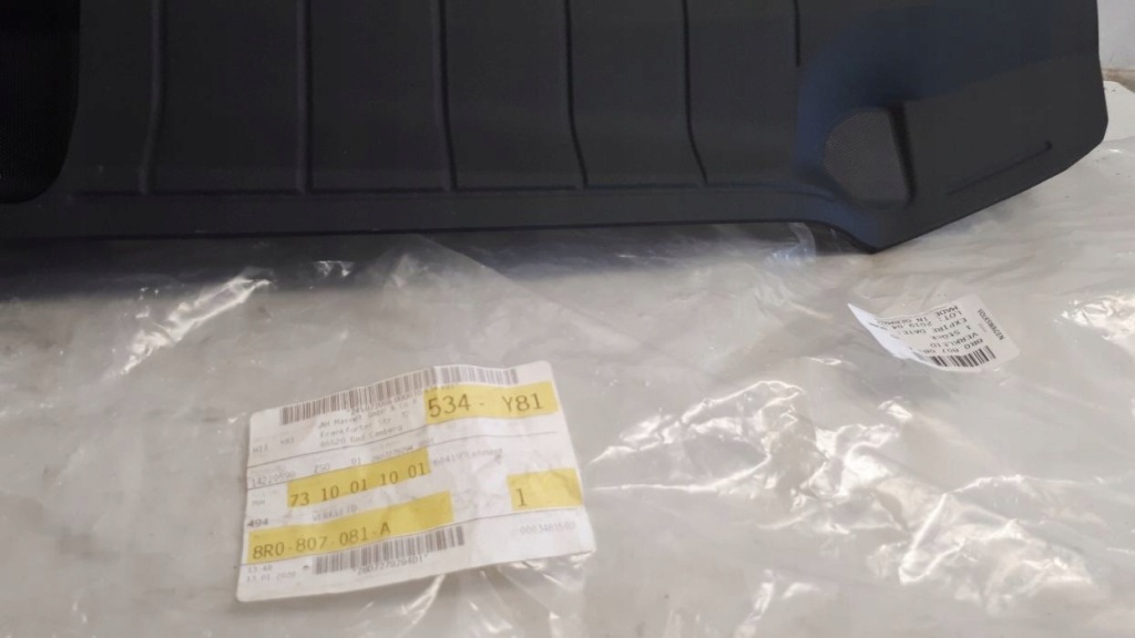 Audi q5 2012-2015 рестайлинг  накладка поперечина перед Киев