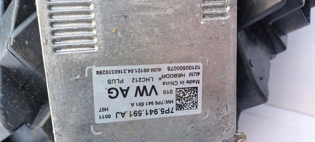 фото №13, Лампа передняя правая skoda karoq full led 57b