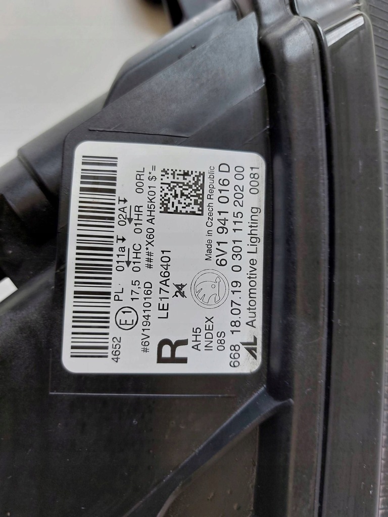 фото №7, Skoda fabia iii 6v1 lift лампа правая 6v1941016 d оригинал