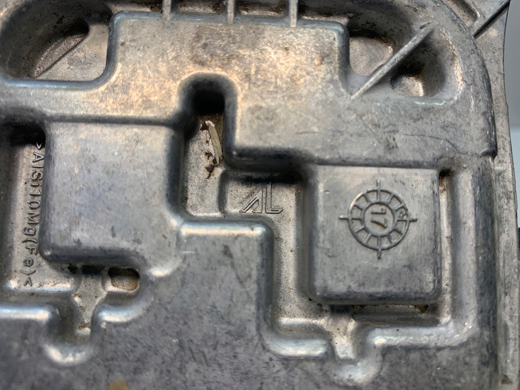 Peugeot 308 t9 преобразователь модуль лампы 130732940400 в Украине