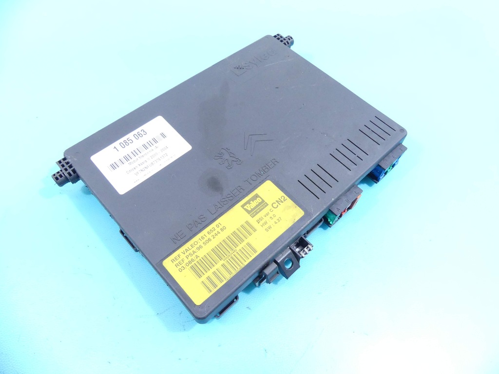 фото №1, Модуль bsi 16165201 citroen xsara ii