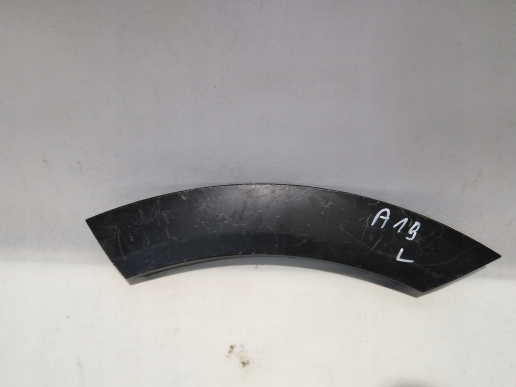 фото №1, Audi e-tron молдинг двері ліва задня 4ke854819