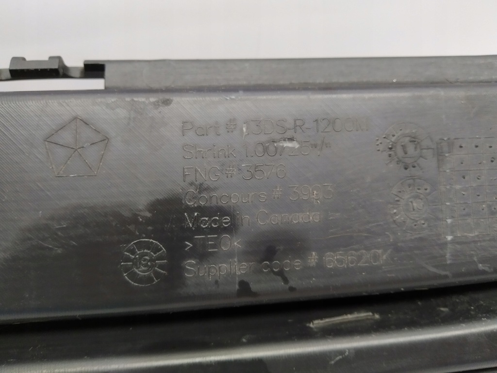 фото №7, 12+ dodge ram решітка молдинг w бампер перед