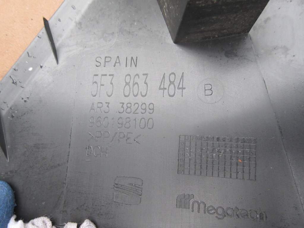 фото №4, Захист поріг 5f3863484b leon iii 5f 3 двері права