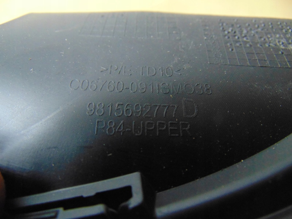 фото №11, Решітка w бампер права peugeot 3008 ii 9815692777d