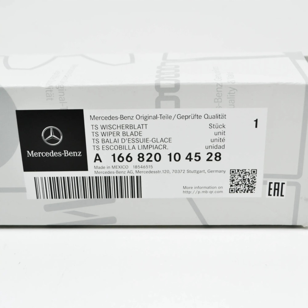 Mercedes-benz gl-class x166 рычаги дворник передних lhd a166820104528 с Разборки