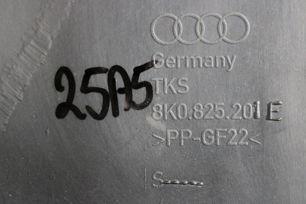 Audi a4 a5 накладка обшивка подвеска пол 8k 8 с Разборки