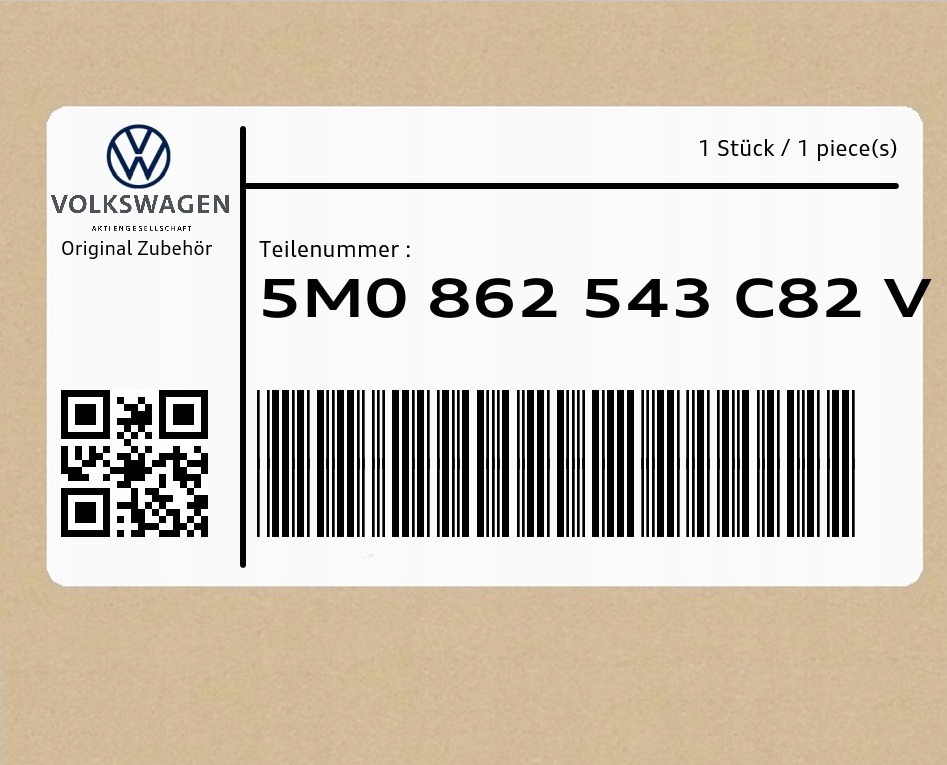 фото №1, Капот 5m0862543c82v vw tiguan golf