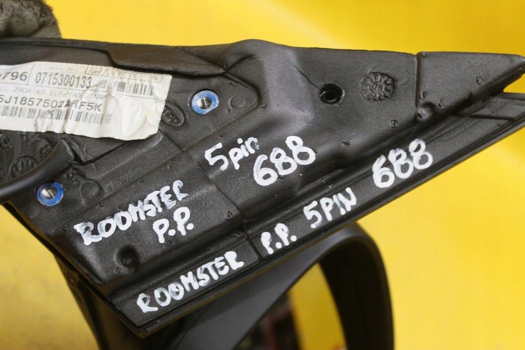 фото №9, Зеркало правый перед 5pin roomster 5j1857502ar