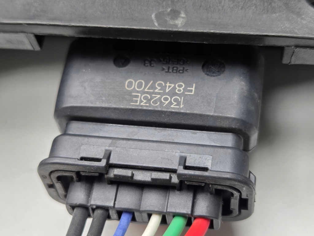 Proace city berlingo rifter насос adblue 9832421480 в Украине