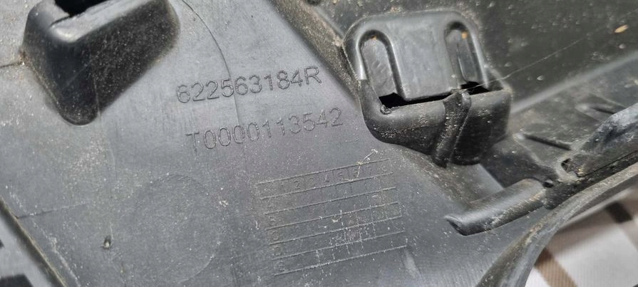 фото №10, Решётка радиатора решётка радиатора renault clio iv 4 хром