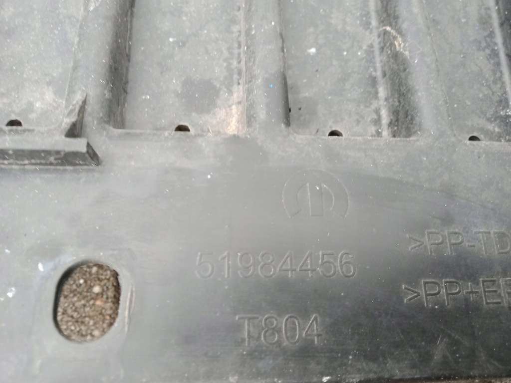 фото №6, Защита pod бампер fiat tipo ii 51984456 оригинал