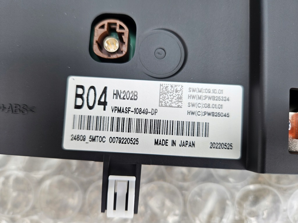 фото №9, Nissan ariya приборная панель монитор дисплей приборная панель