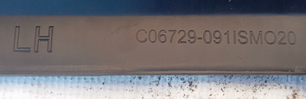 фото №3, Молдинг поріг ліва renault talisman 764195063r новий оригінал