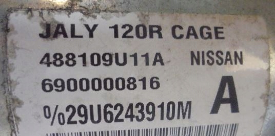 фото №5, Nissan note i e11 підсилювача електричний europa