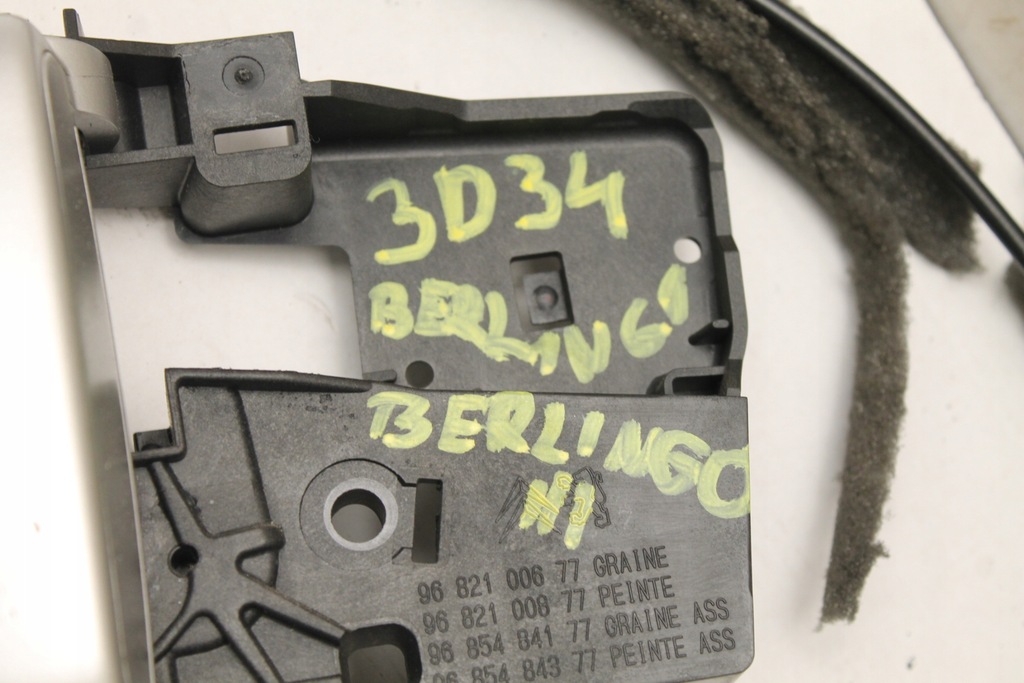 фото №7, Замок ручка дверь правый bok berlingo iii 08r-