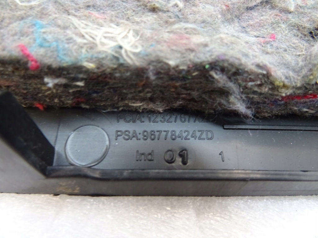 фото №8, Citroen c4 ii picasso защита отопителя 96778424zd