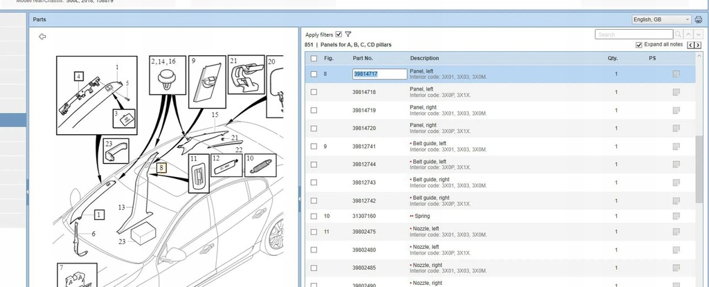 фото №6, Volvo s60 2017 обшивка стійок